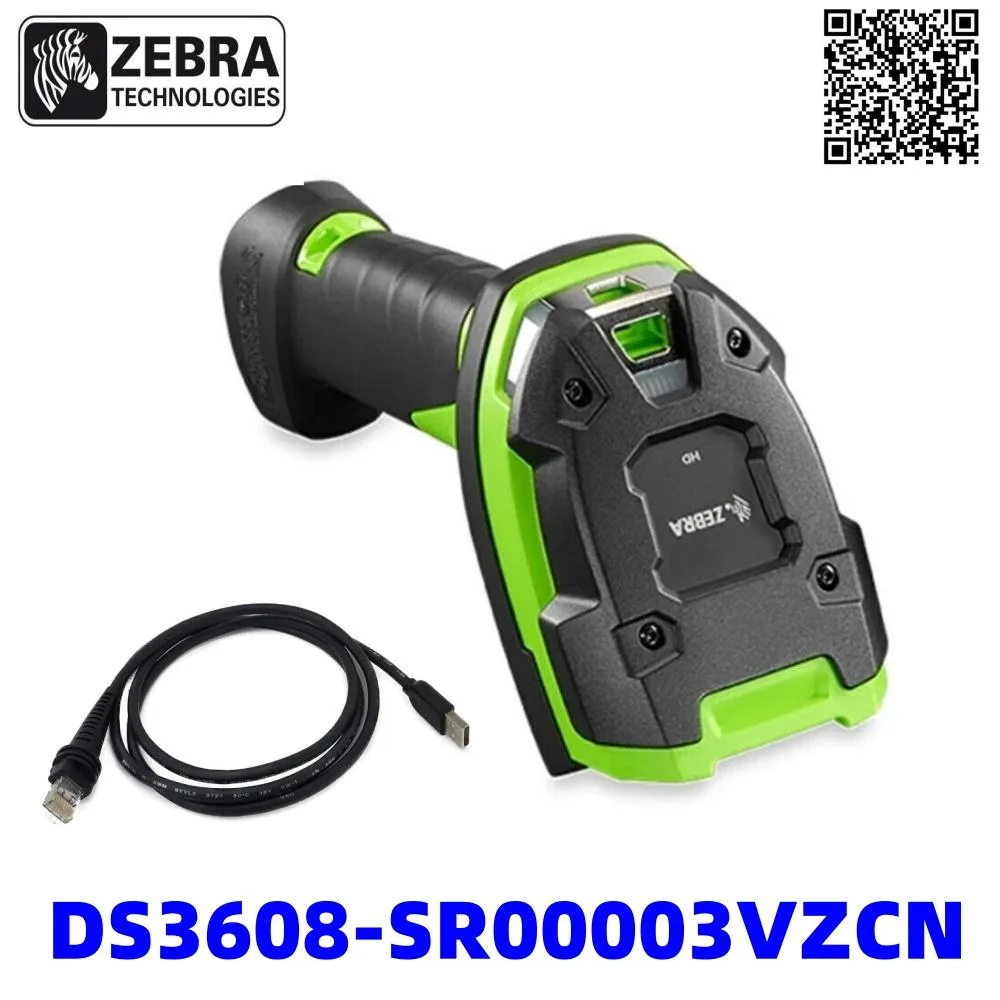 K&K K&K DS3608 2D Wired Handheld Barcode Scanner USB IP67 — product photo