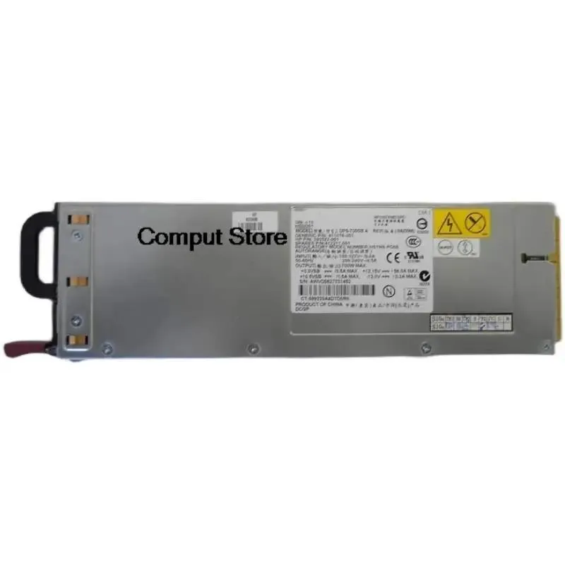 KHACHIMO KHACHIMO DL360G5 Power Supply DPS-700GB A 412211-001 411076/393527-001 — product photo