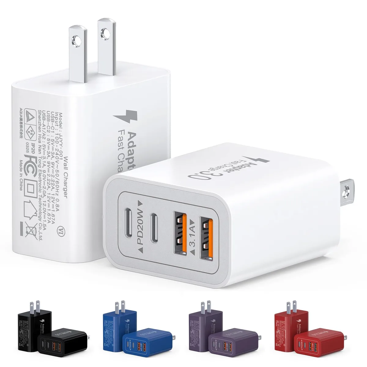 Two compact white wall chargers each with four USB ports