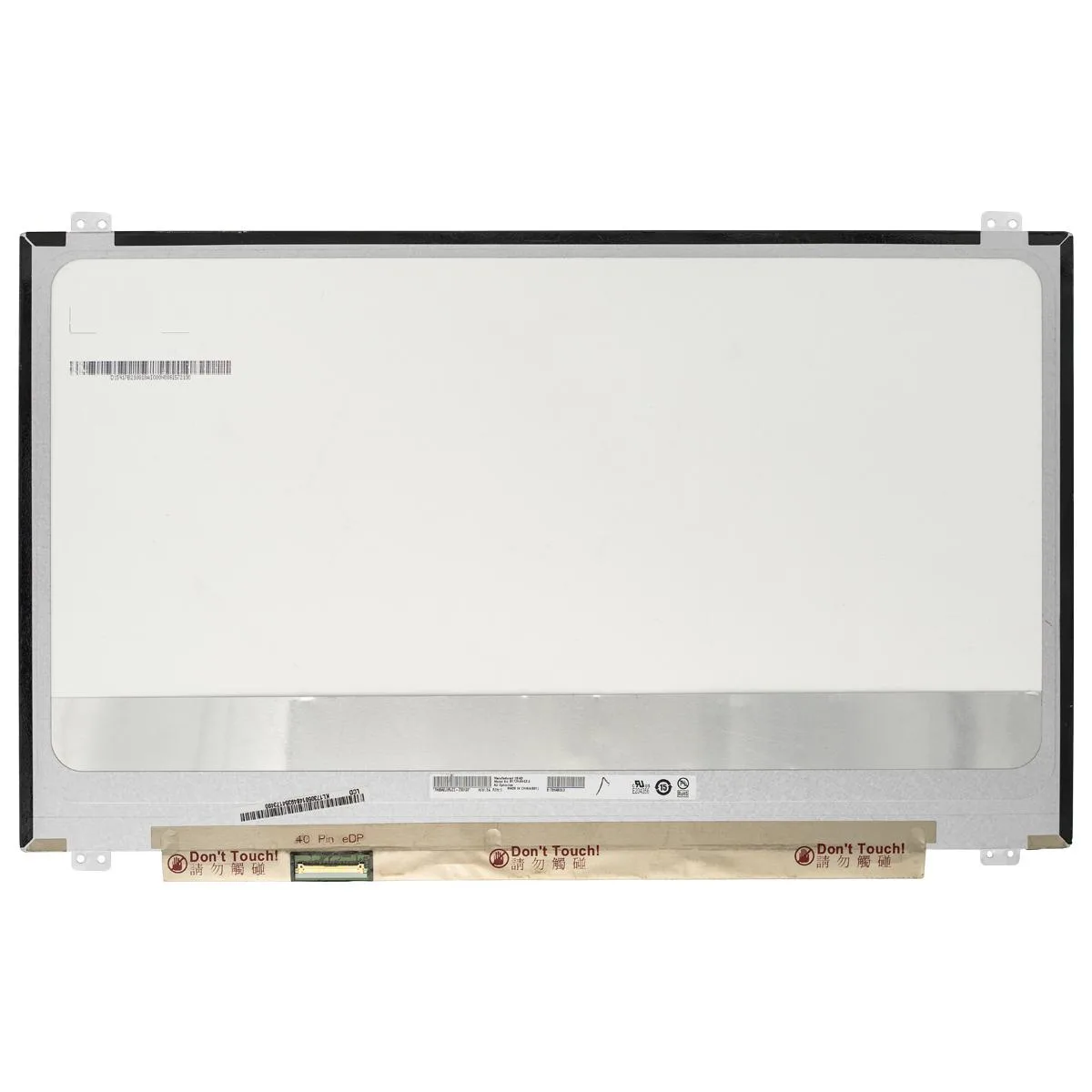 ATPAZDB ATPAZDB NT173WDM-N15 laptop screen 17.3 30 Pins HD+ 1600x900 60Hz — product photo