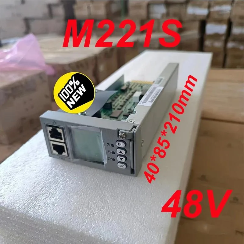 KHACHIMO NetSure 211C46-S1 power supply module rectangular unit grey finish
