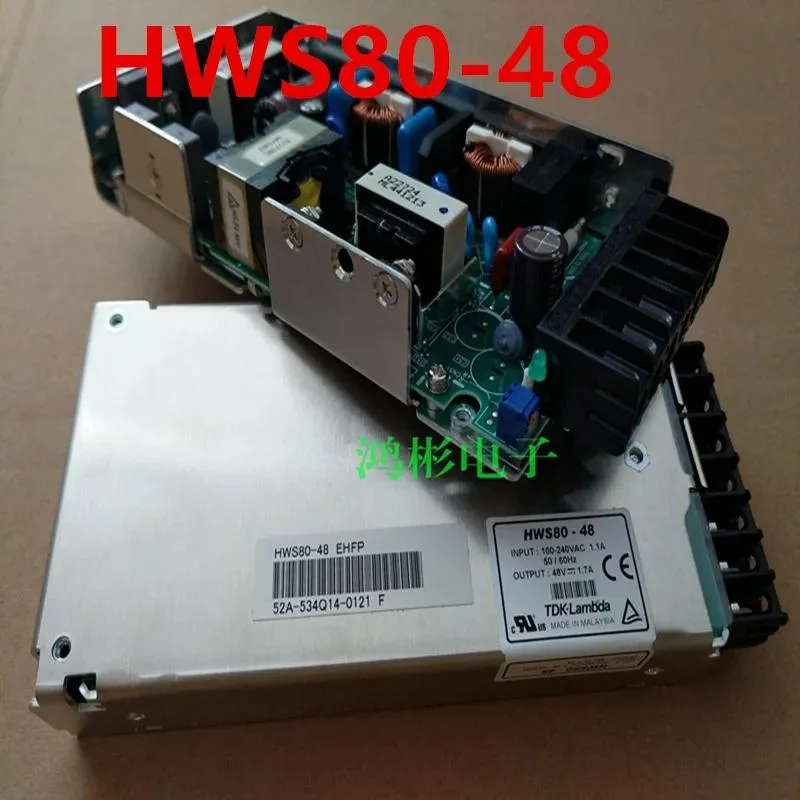 KHACHIMO KHACHIMO 48V 80W ATX Power Supply — product photo