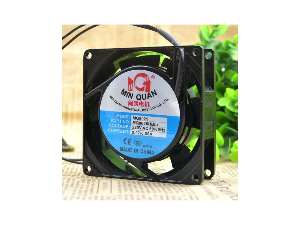 Fans Fans 8025 220V cabinet power cooling fan — product photo