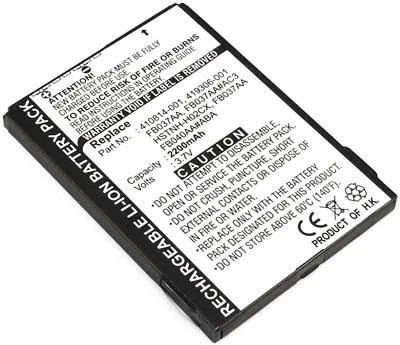 Centenex Electronics Centenex Electronics AS-BAIPAQ200_214-4 2.2Ah Li-ion Battery with Microfiber Cloth — product photo