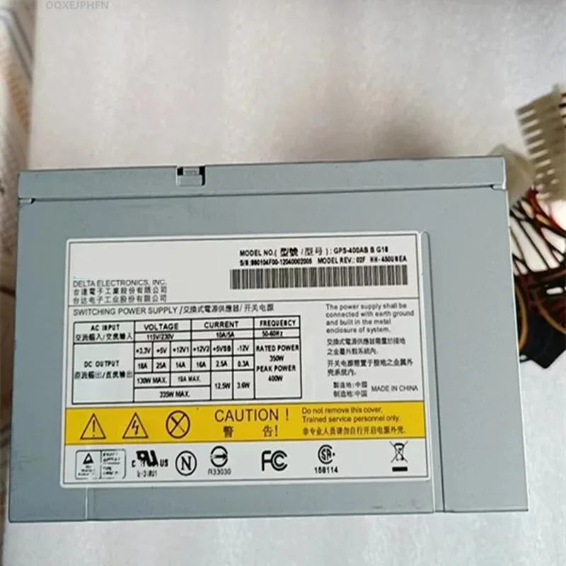 KHACHIMO KHACHIMO GPS-400AB B 400W ATX Power Supply — product photo