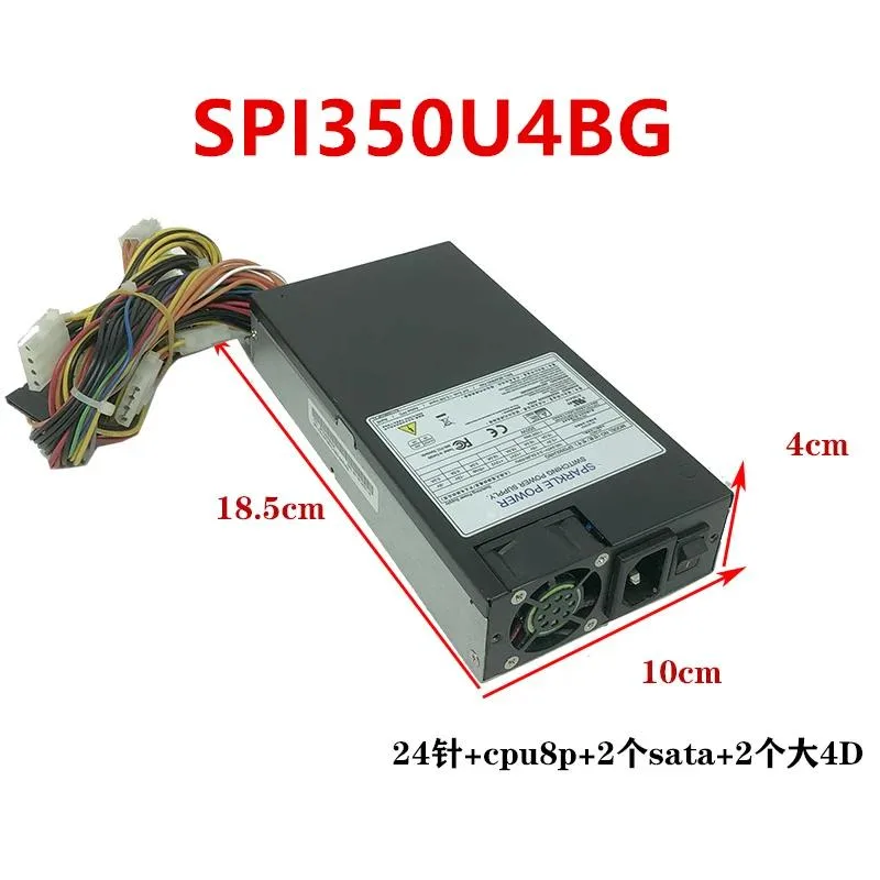 KHACHIMO KHACHIMO SPI350U4BG 350W ATX power supply — product photo