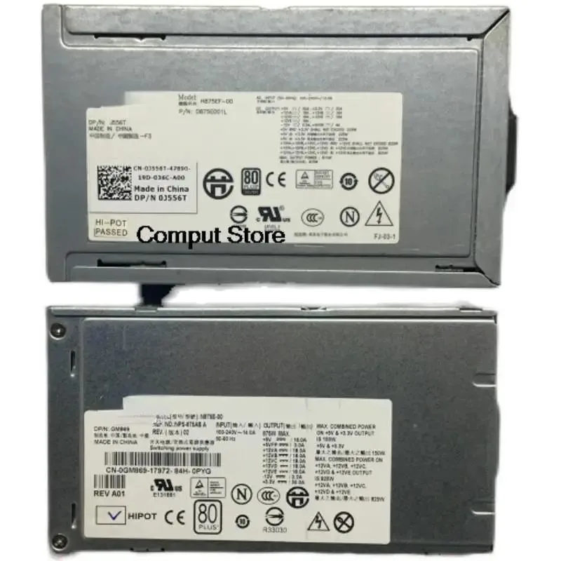 KHACHIMO KHACHIMO 875W Workstation Power Supply T5400 T5500 H875E-00 N875E-00 J556T — product photo