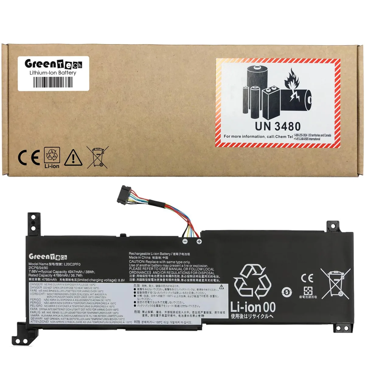 GreenTechLLC GreenTechLLC 38Wh 2-cell laptop battery for Lenovo V14 G4 V15 G4 — product photo