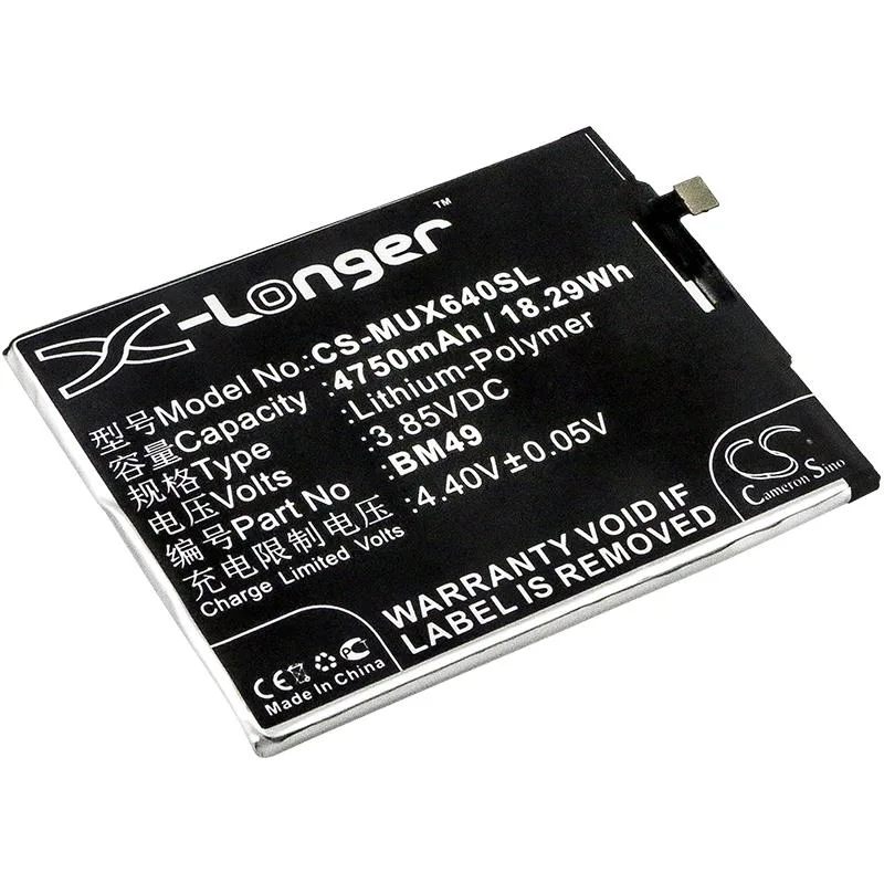 Cameron & Co Cameron & Co DS-CS-MUX640SL cell phone battery 4.75 Ah — product photo