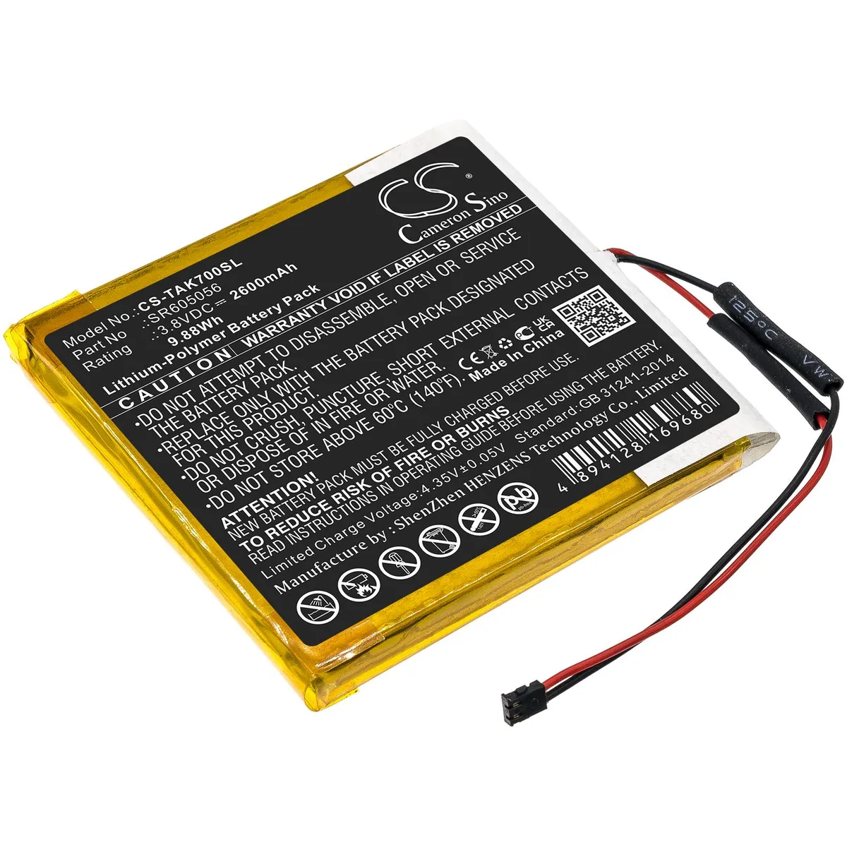 Cameron &amp; Co Cameron &amp; Co DS-CS-TAK700SL Battery for Astell&amp;Kern AK70 2600mAh 9.88Wh — product photo