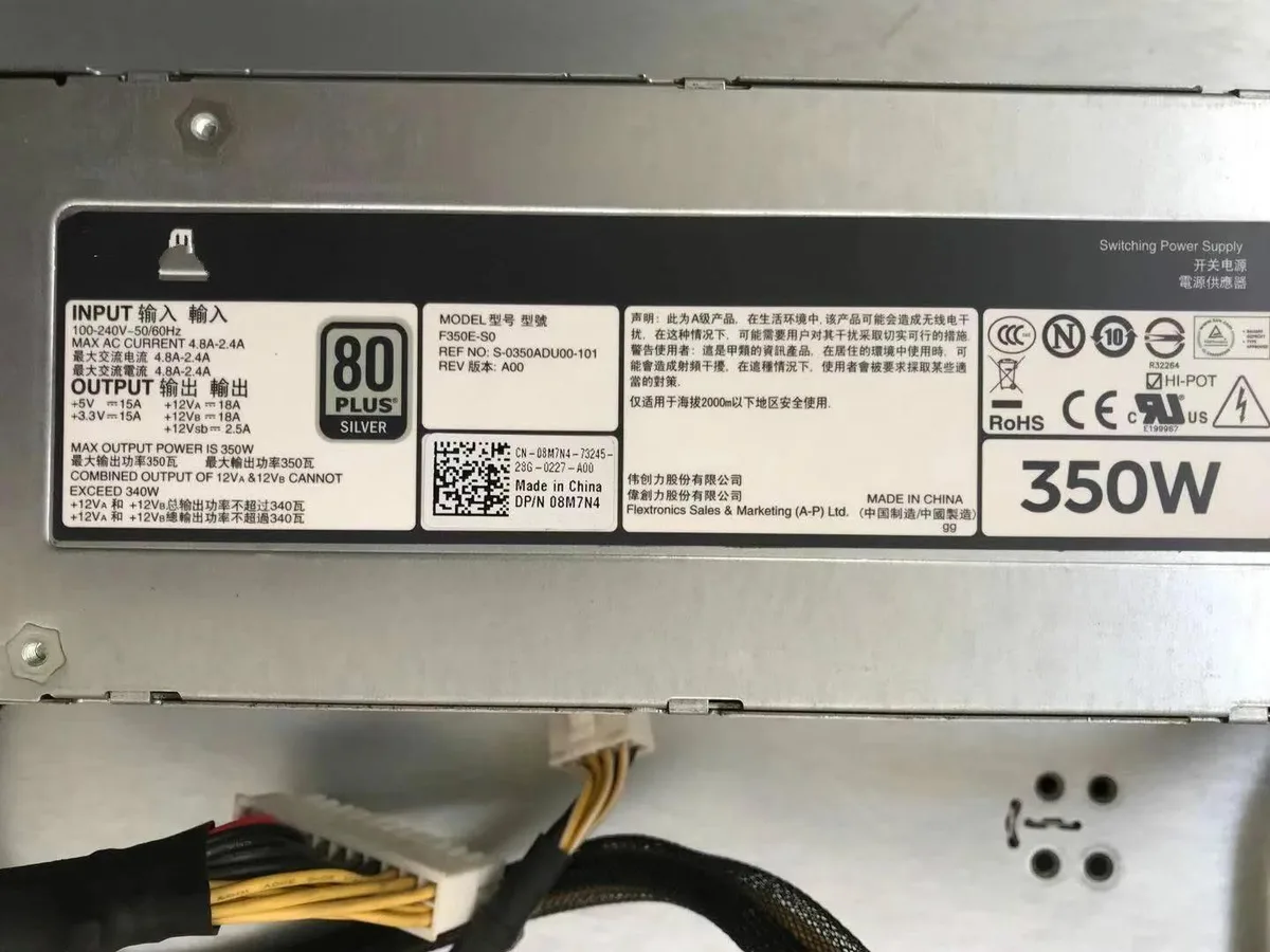 Supersuperuncle Supersuperuncle DELL T320 server power supply DH350E-S0 DF83C F350E-S0 8M7N4 — product photo