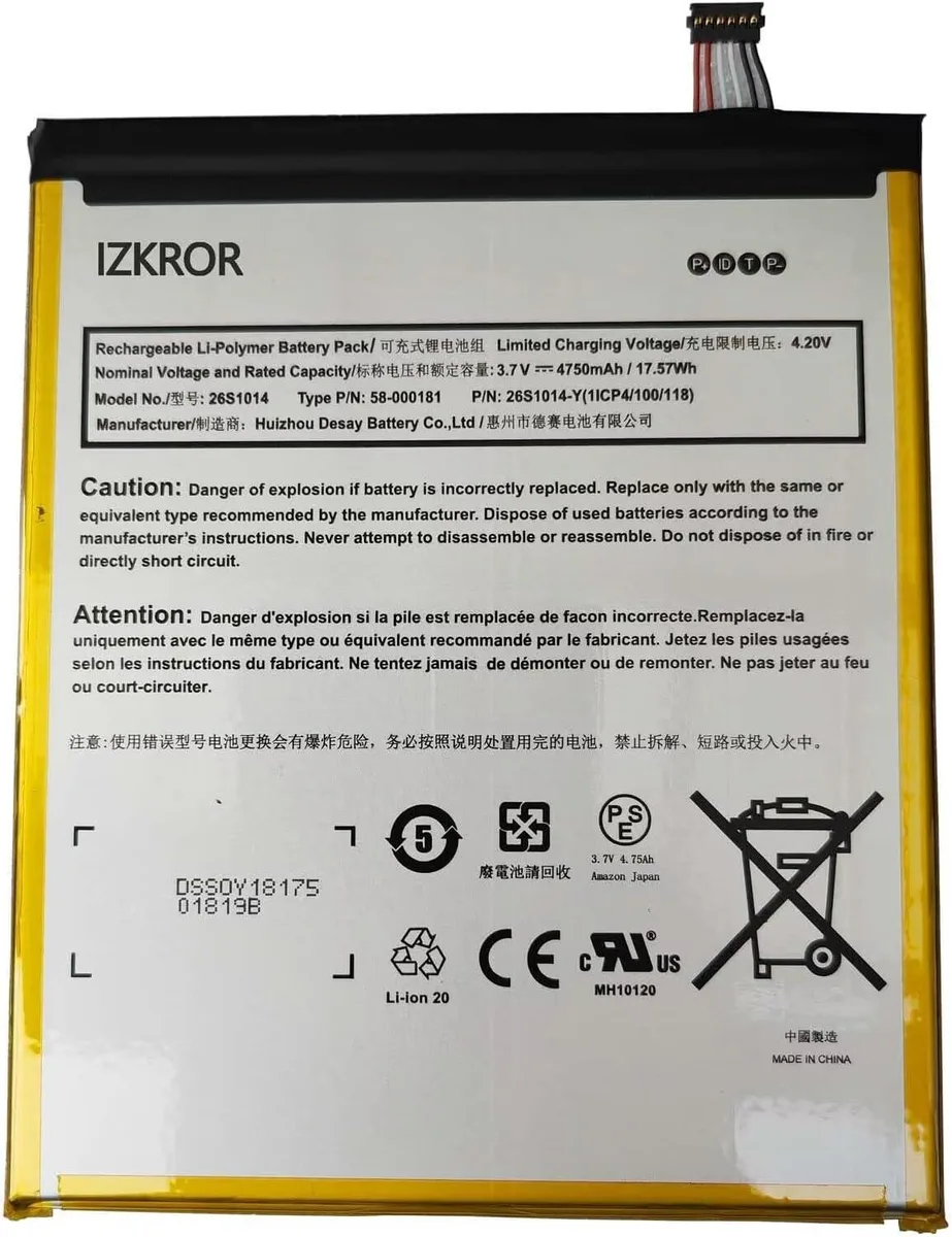 NShi NShi 26S1014 17.57Wh 4750mAh 3.7V laptop battery — product photo