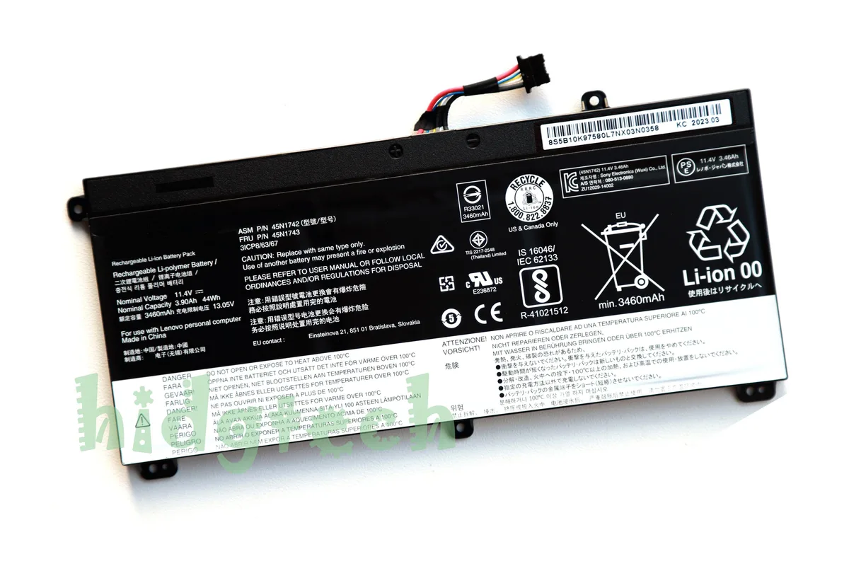 Beisite Beisite 45N1740 45N1741 45N1742 45N1743 00NY639 11.4V 44Wh laptop battery — product photo