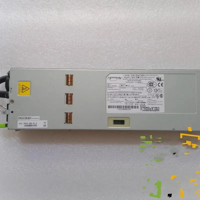 Supersuperuncle Supersuperuncle DS1050-3-001-FF 1050W Server Power Supply — product photo