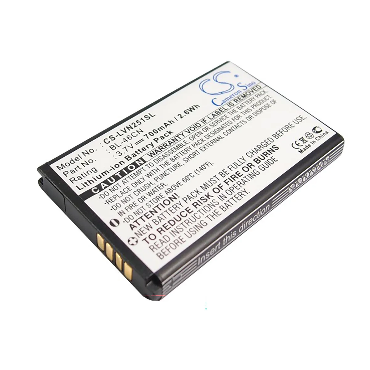Cameron &amp; Co Cameron &amp; Co DS-CS-LVN251SL cell phone battery Li-ion 3.7V 700mAh — product photo