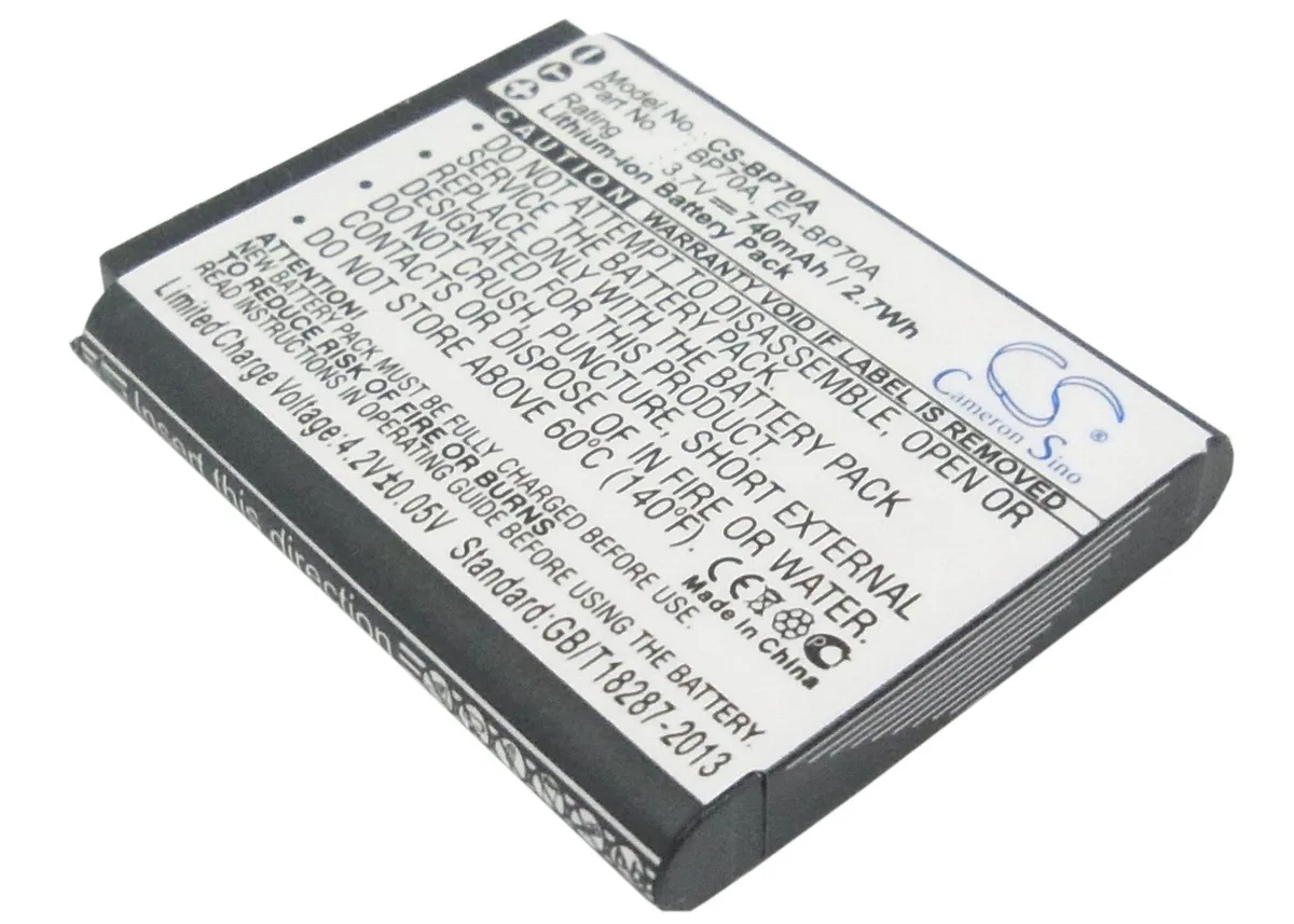  Cameron Sino AQ100 replacement battery 740mAh 3.7V — product photo