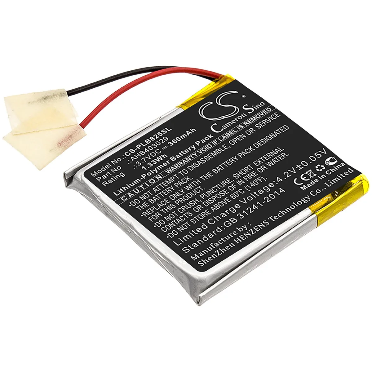 Cameron &amp; Co Cameron &amp; Co DS-CS-PLB825SL Battery for Plantronics Voyager Focus B825 360mAh — product photo