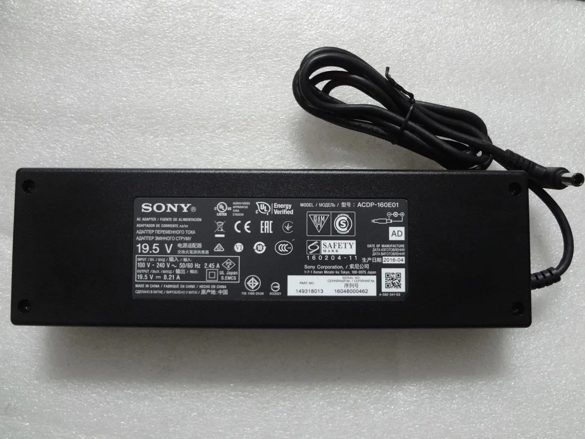 E-buy E-buy ACDP-160E01 160 W 19.5 V 8.21 A AC Power Adapter — product photo