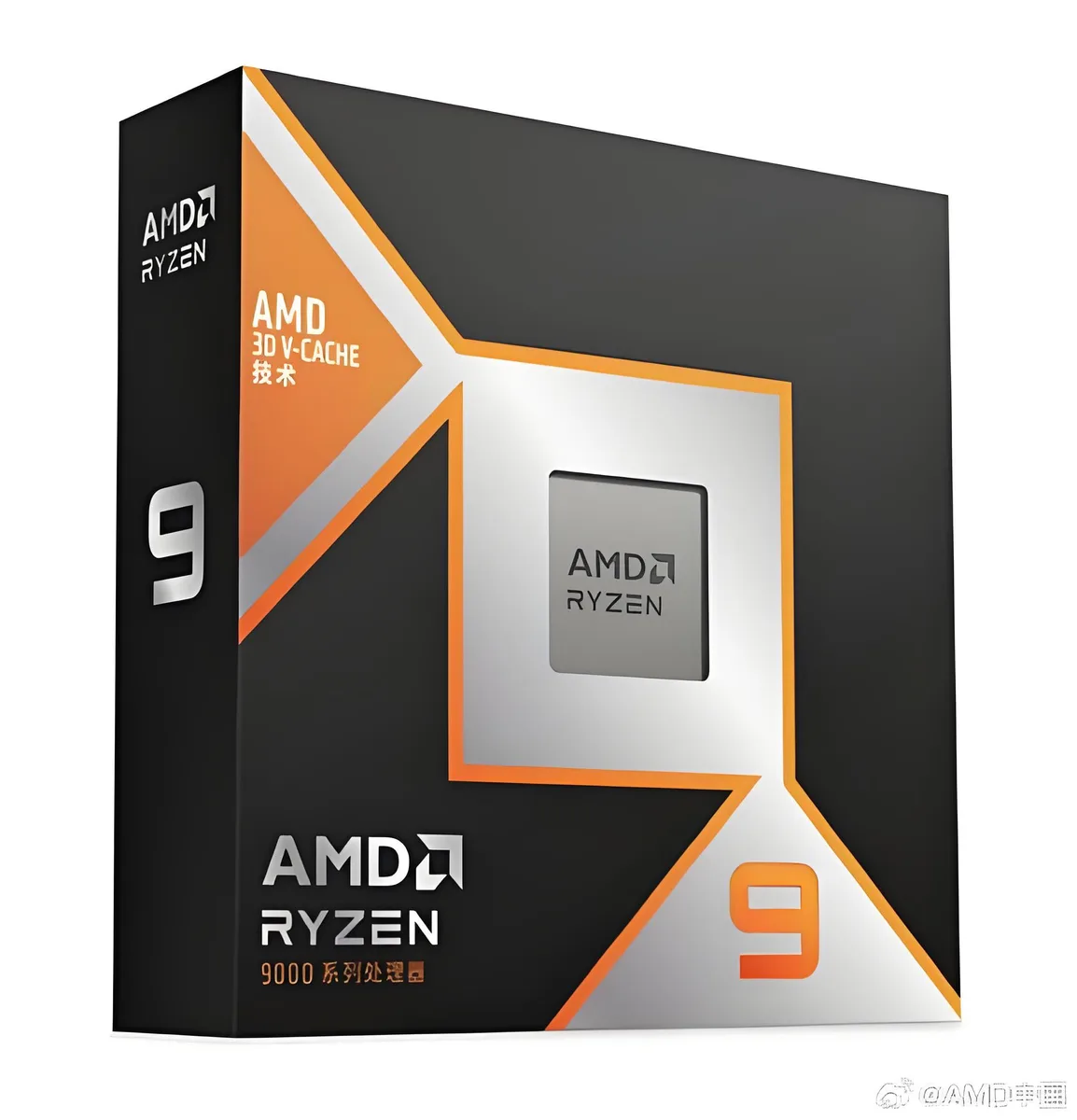 AMD AMD Ryzen 9 9900X3D 12-Core 4.4 GHz Socket AM5 desktop processor — product photo