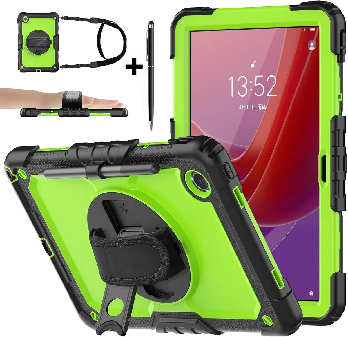 BONAEVER BONAEVER TB330FU/TB330XU/TB-331FC 11 inch 2024 laptop case Green — product photo