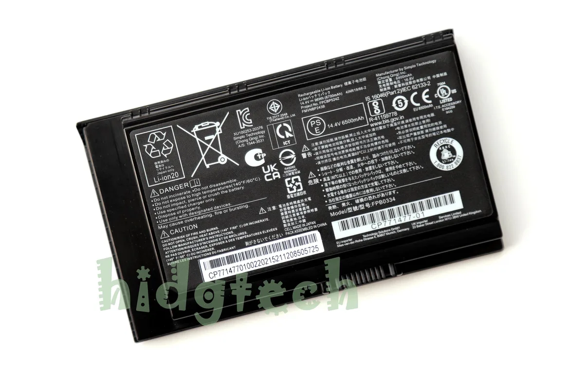 Beisite Beisite 14.4V 96Wh lithium-ion laptop battery for Fujitsu Celsius H780 H980 part 41NR19/66-2 — product photo