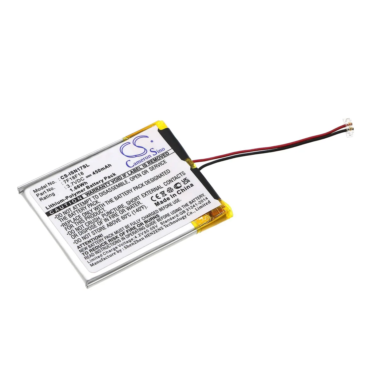 Cameron &amp; Co Cameron &amp; Co DS-CS-ISN17SL Li-Polymer Battery 3.7V 450mAh Black — product photo