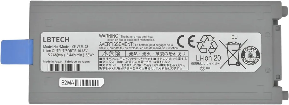 NShi NShi CF-VZSU48 laptop battery 10.65V 5700mAh for Panasonic Toughbook CF-19 — product photo
