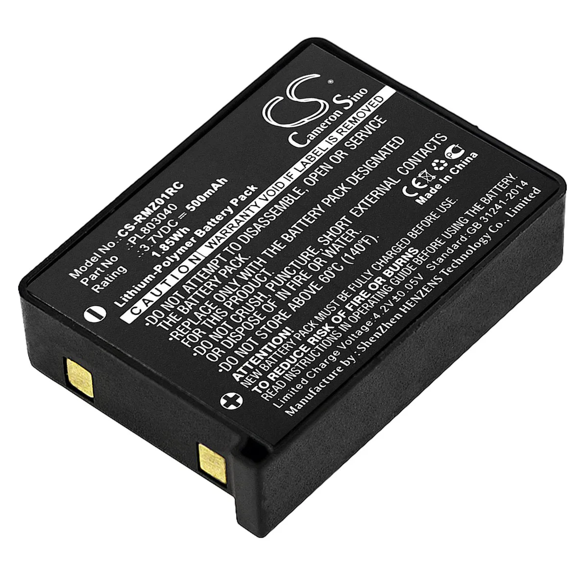 Cameron &amp; Co Cameron &amp; Co DS-CS-RMZ01RC Battery for Razer Turret 500mAh 3.7V — product photo