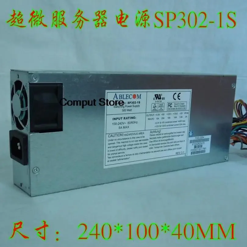KHACHIMO KHACHIMO SP302-1S 300W 1U Server Power Supply — product photo