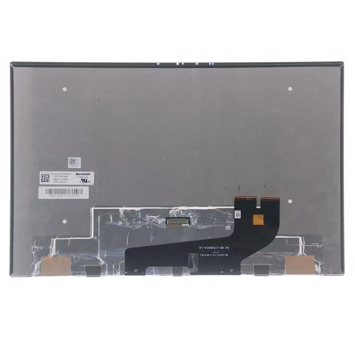 LPScreen LPScreen LQ156R1JX02 UHD+ 3840x2400 15.6 laptop screen — product photo