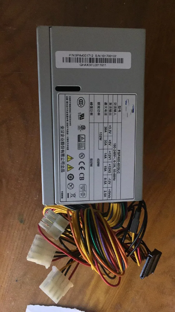 Supersuperuncle Supersuperuncle Server Power Supply FSP400-60GLC FSP650-80GLC FSP550-60pLG — product photo