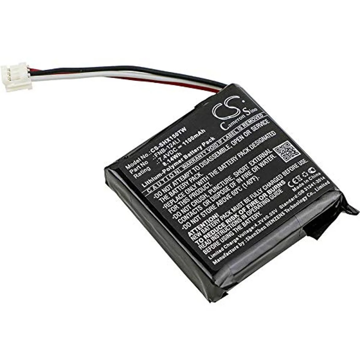  Cameron Sino Battery for Horizon HX150 FNB-124LI 1100mAh 8.14Wh — product photo
