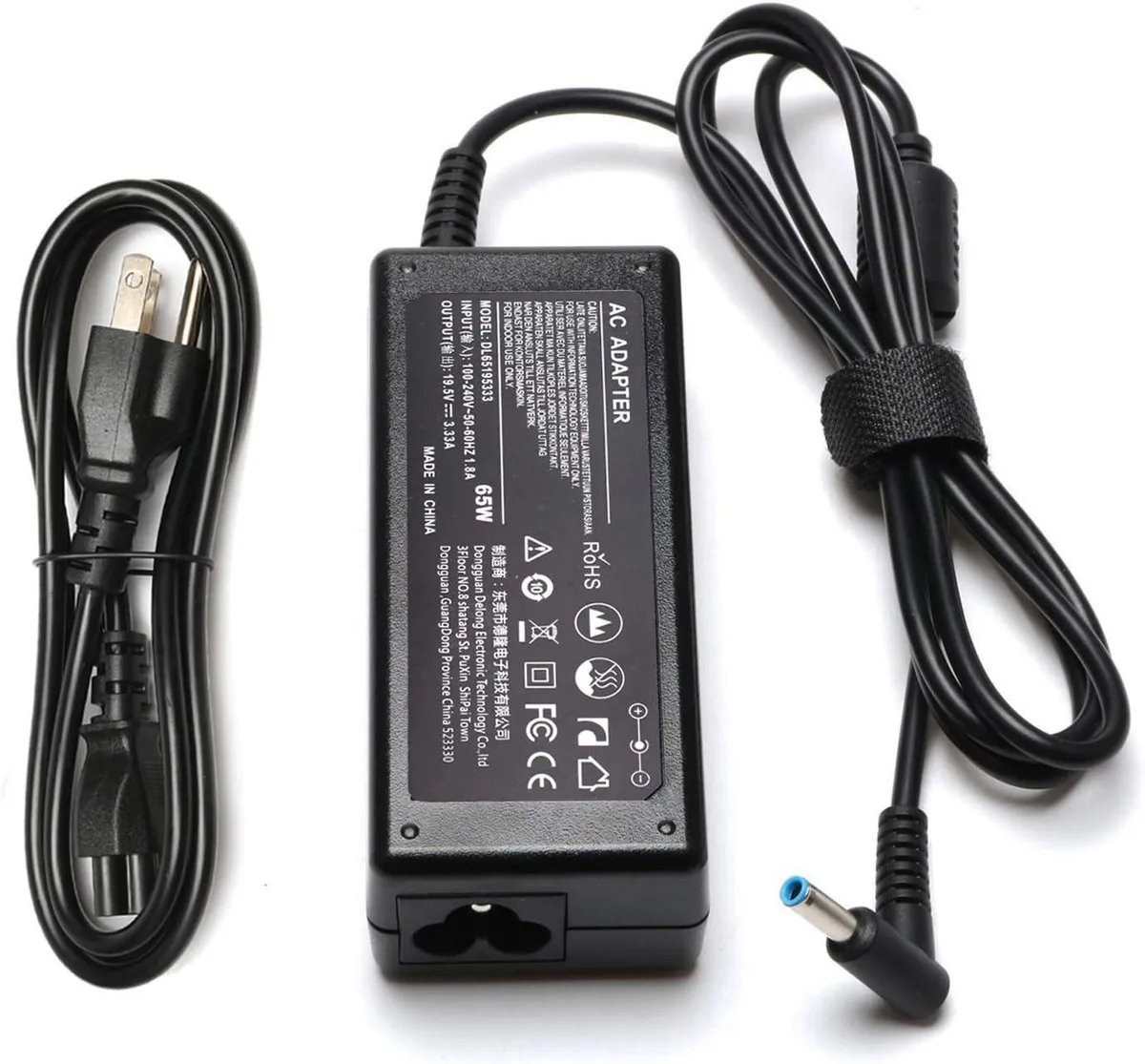 Kenuco Kenuco 65W AC Adapter 4.5 mm for HP Pavilion x360 Envy x360 — product photo