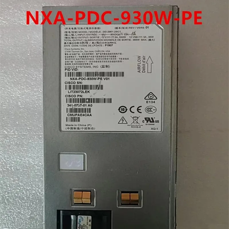 KHACHIMO KHACHIMO 966W ATX power supply 80 PLUS Gold NXA-PDC-930W-PE — product photo