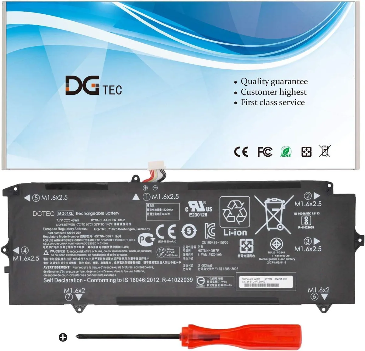 NShi NShi laptop battery 7.7V 40Wh 4820mAh for HP Elite x2 1012 G1 — product photo