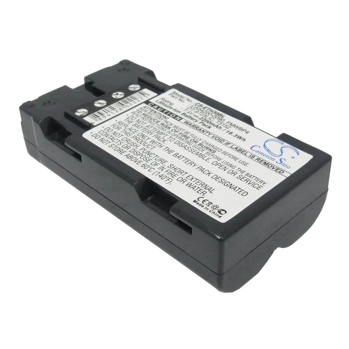 Cameron &amp; Co Cameron &amp; Co DS-CS-ETH30BL barcode scanner battery 7.4V 2200mAh Li-ion black — product photo