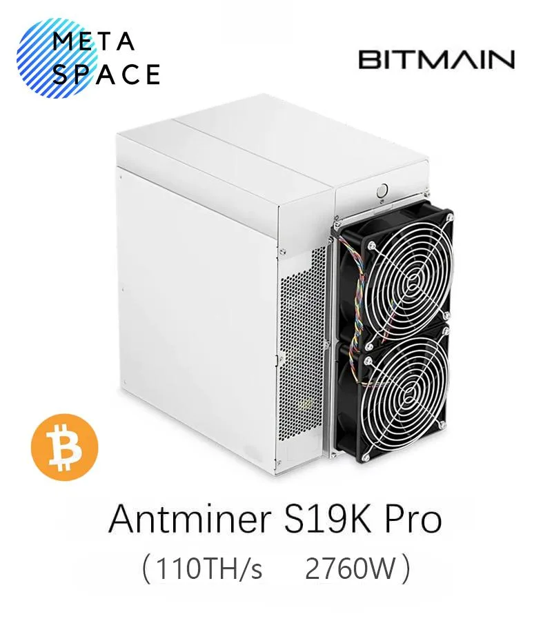 AFRNDK AFRNDK Antminer S19K Pro 110TH/s 2760W mining hardware — product photo