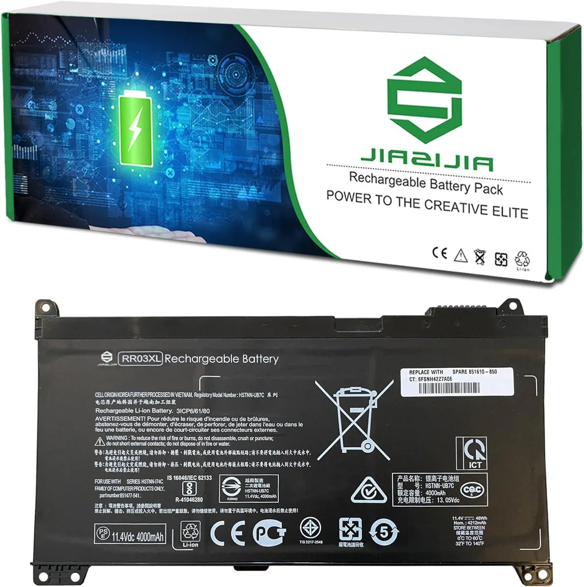 NShi NShi RR03XL 11.4V 48Wh 4212mAh laptop battery — product photo