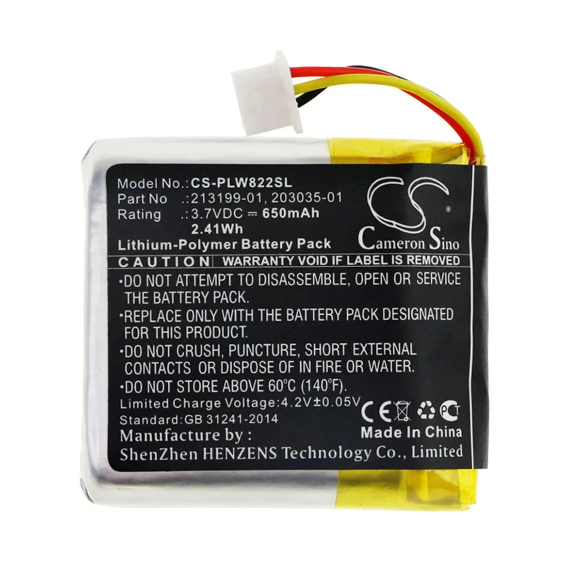 Small rectangular lithium-ion battery pack with connector, matte finish, 29.2 by 26.68 by 7.5 mm