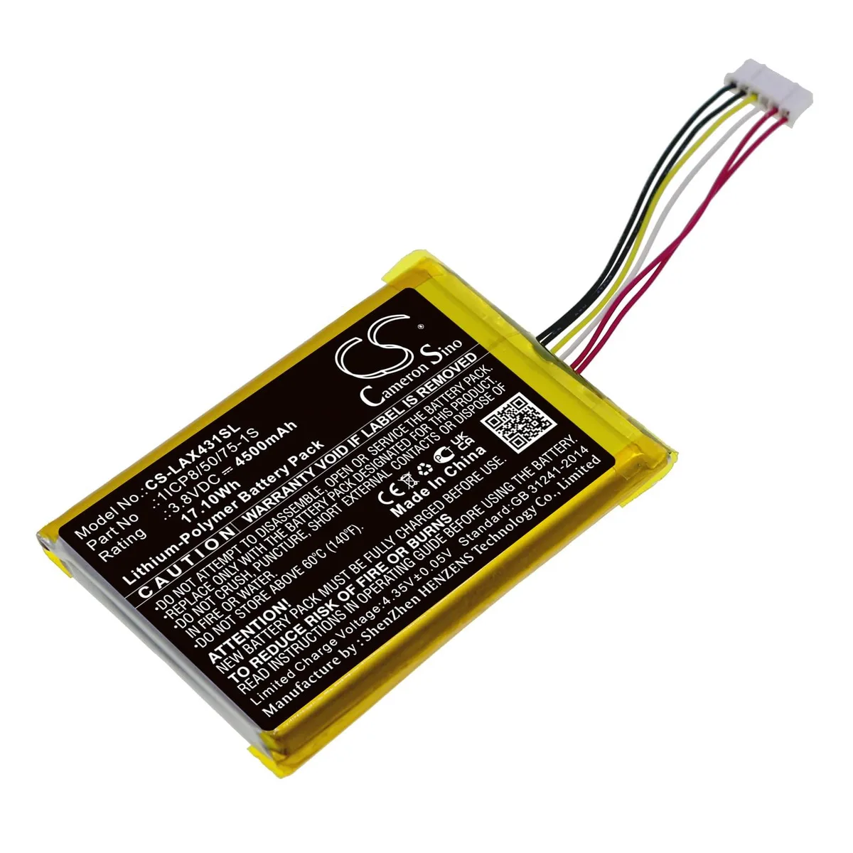 Cameron Sino X431 Pro Mini V3.0 battery 4500mAh 17.10Wh — product photo