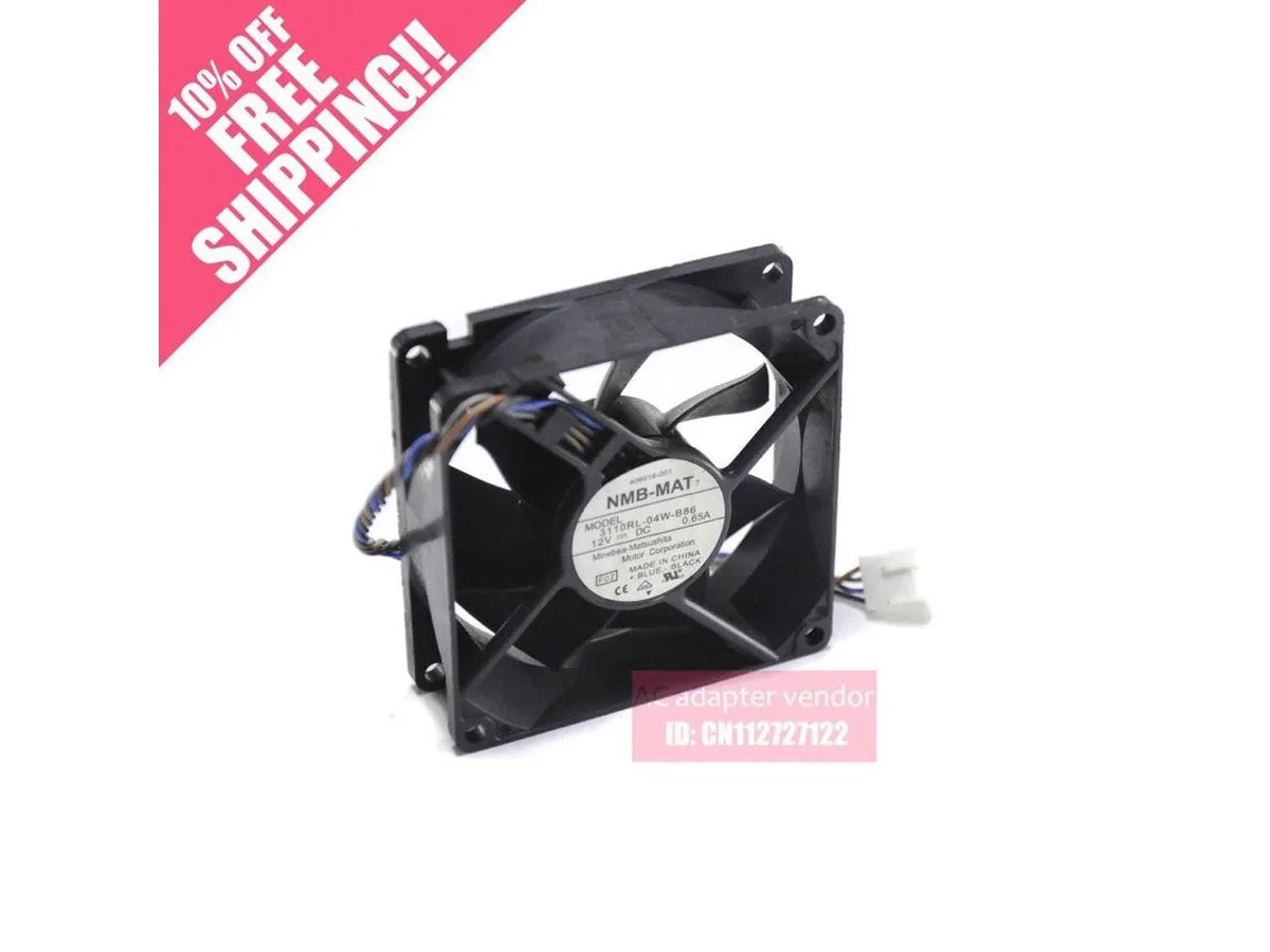 Fans Fans 3110RL-04W-B86 12V 0.65A 4 wire PWM case fan — product photo