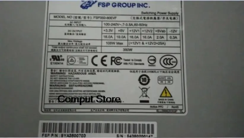 KHACHIMO KHACHIMO FSP350-60EVF 350W ATX power supply — product photo