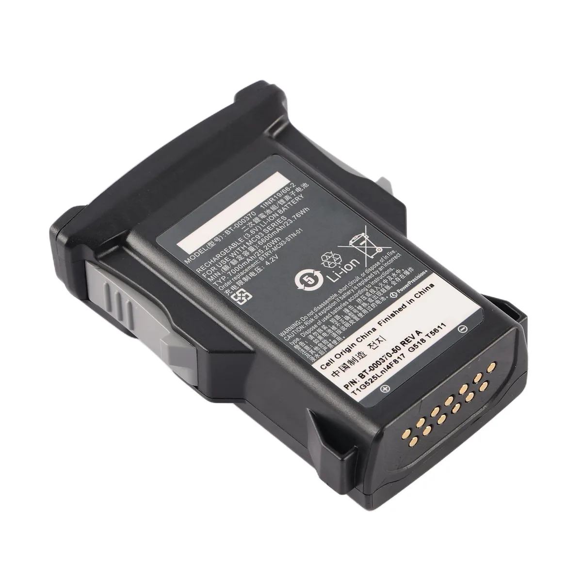 KingSener KingSener BT-000370 laptop battery 7000mAh for Zebra MC93 MC9300 — product photo