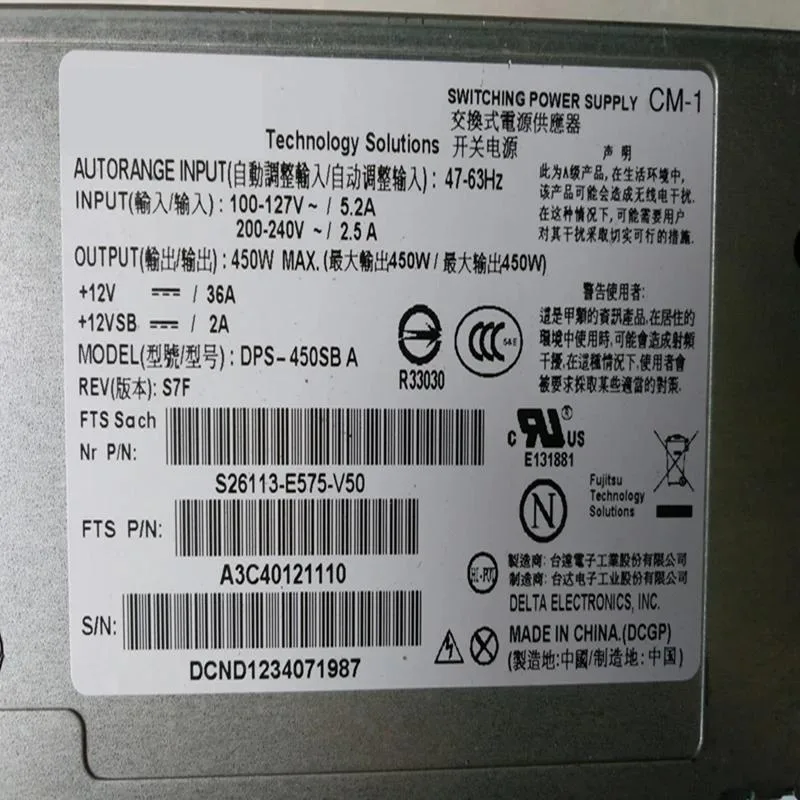 KHACHIMO KHACHIMO 450W ATX power supply 12V 36A 80 PLUS Gold — product photo