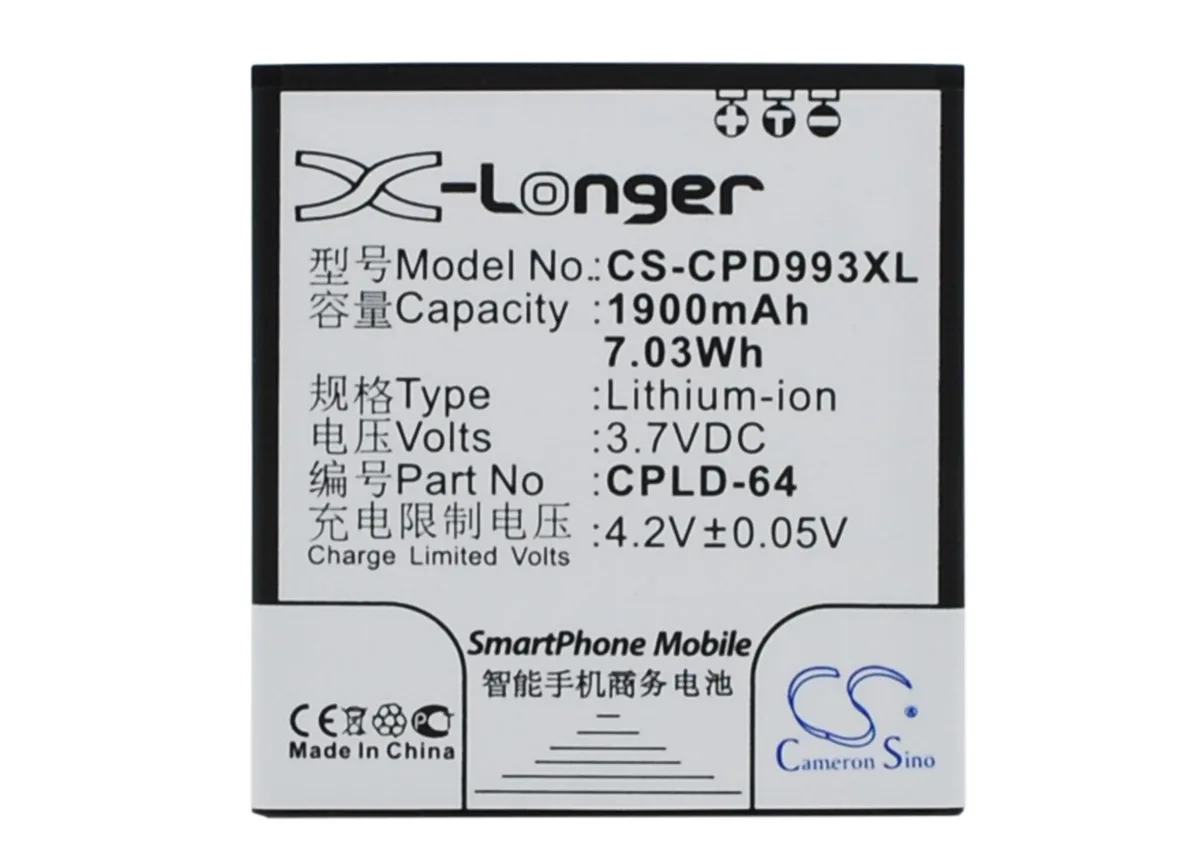 Cameron & Co Cameron & Co DS-CS-CPD993XL cell phone battery 3.7V 1900mAh — product photo