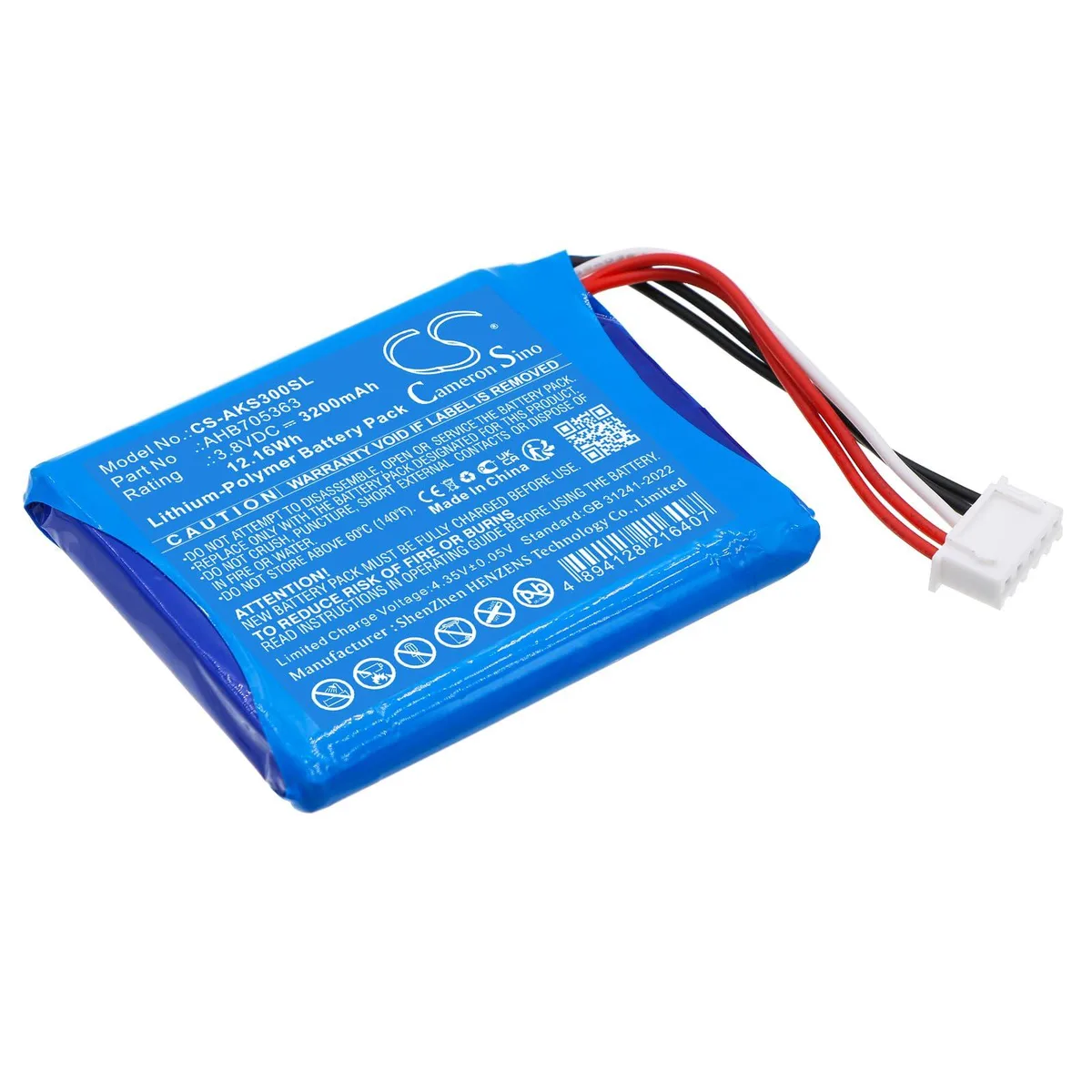  Cameron Sino S30 AHB705363 3200mAh 3.8V standard battery — product photo