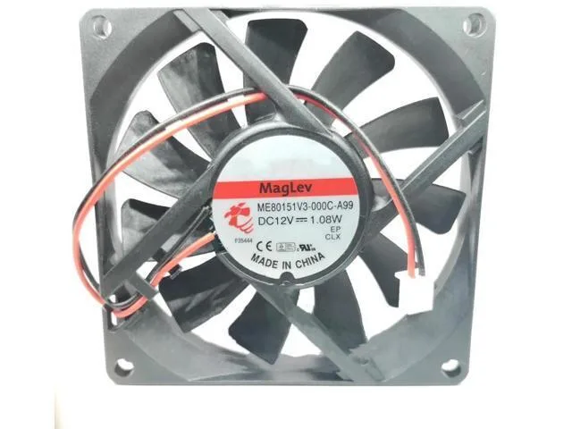 TSUJ TSUJ Kepler-C72J-OYS-0228 12V 1.08W 8015 8cm 2-Wire Mute Cooling Fan 2 in 1 accessory — product photo