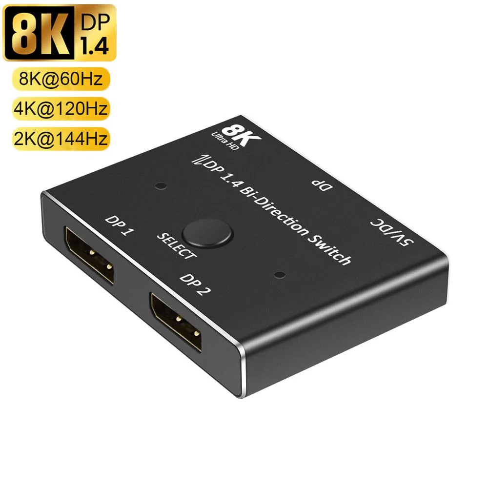 LUOM LUOM TJ-A009 DisplayPort 1.4 Bi-directional Switch 8K 60Hz 4K 120Hz — product photo