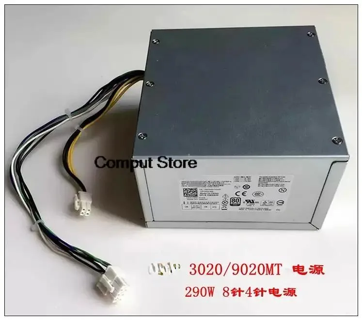 KHACHIMO KHACHIMO 290W 8-pin ATX Power Supply 74 — product photo