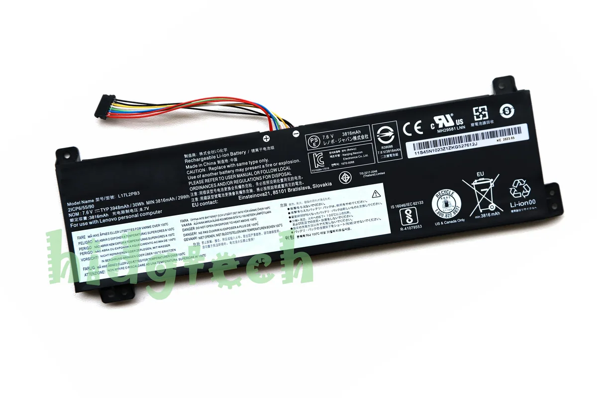 Beisite Beisite L17L2PB3 L17L2PB4 L17M2PB3 laptop battery 30Wh — product photo